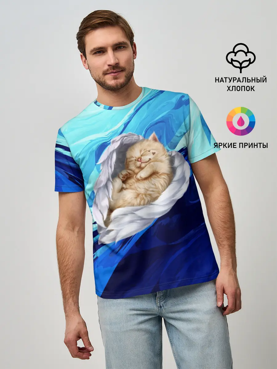 Мужская базовая футболка / Котик Ангелочек