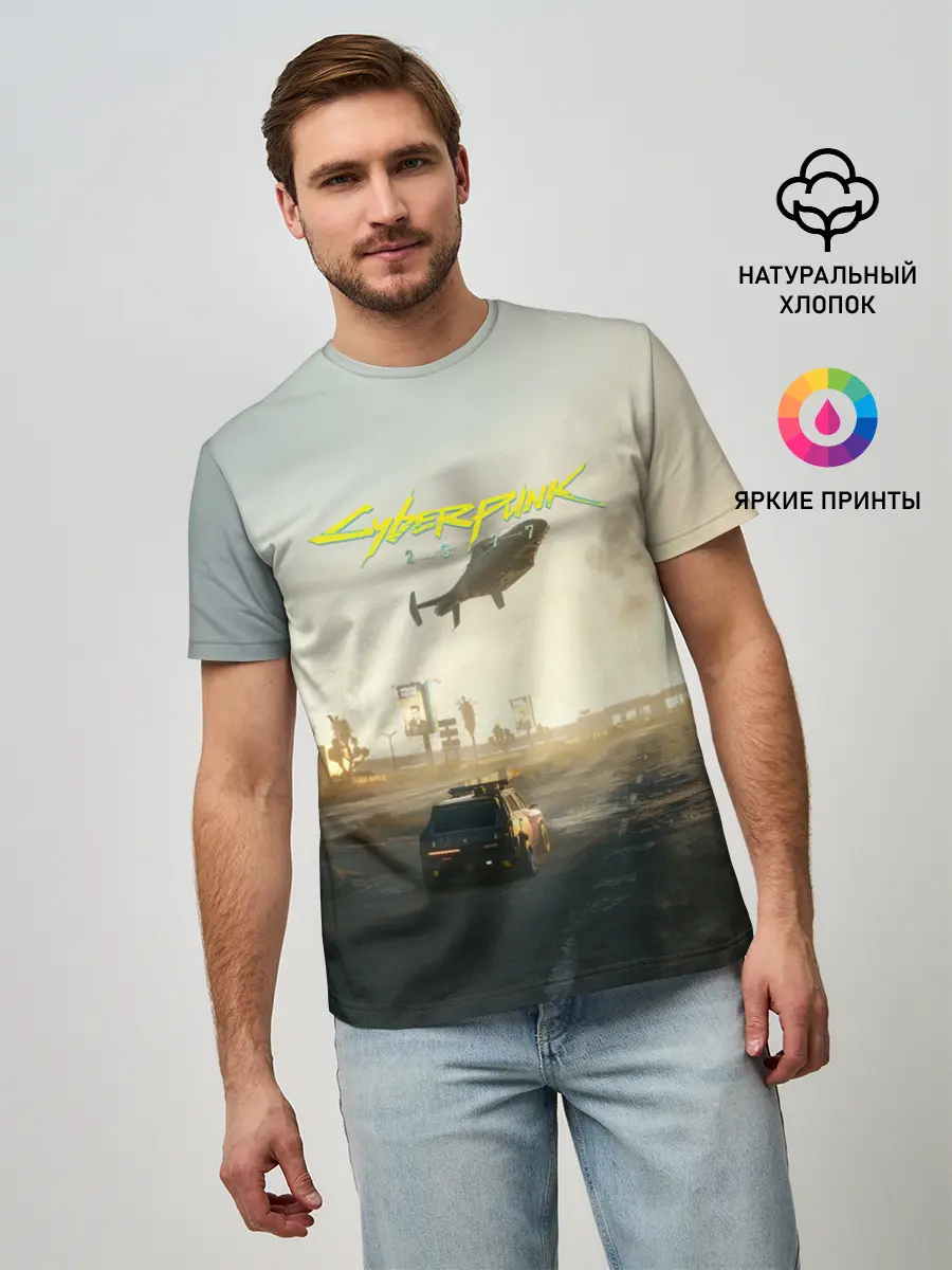 Мужская базовая футболка / CYBERPUNK 2077 | КИБЕРПАНК