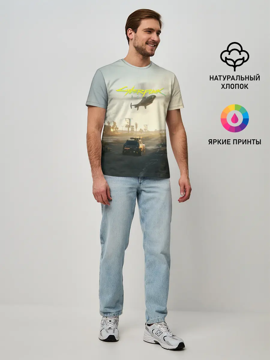 Мужская базовая футболка / CYBERPUNK 2077 | КИБЕРПАНК