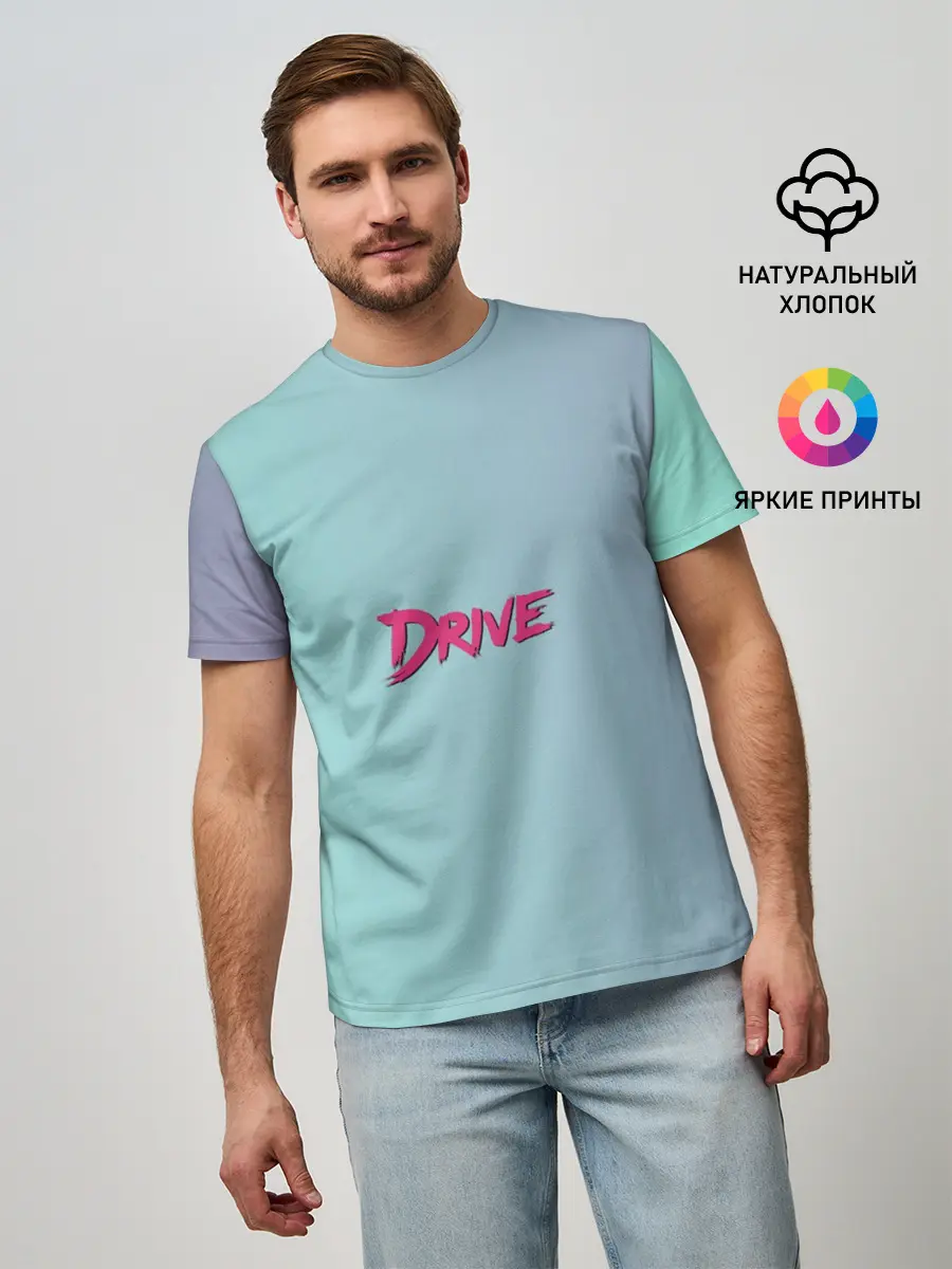 Мужская базовая футболка / В стиле Drive