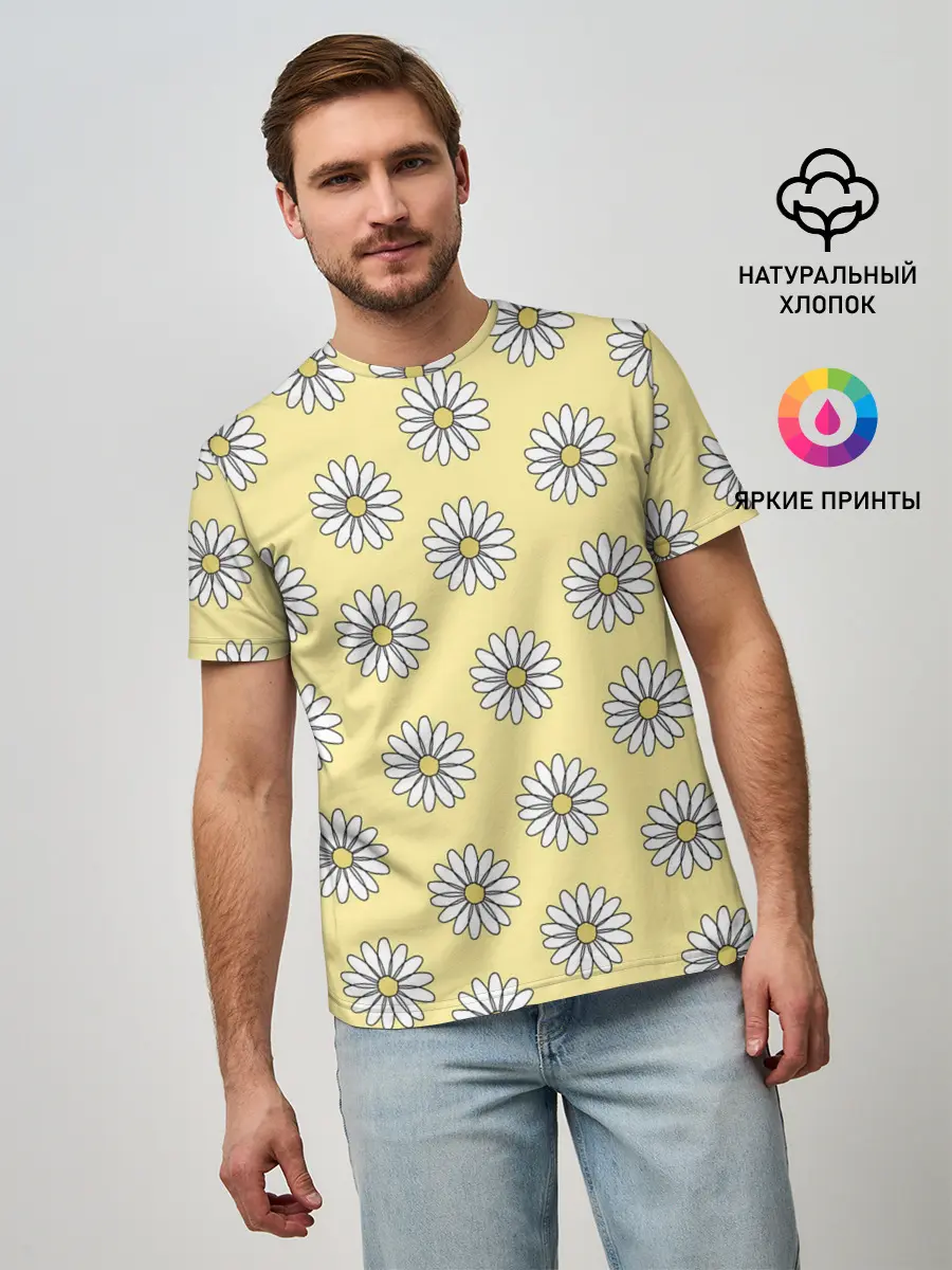 Мужская базовая футболка / Ромашки | 2