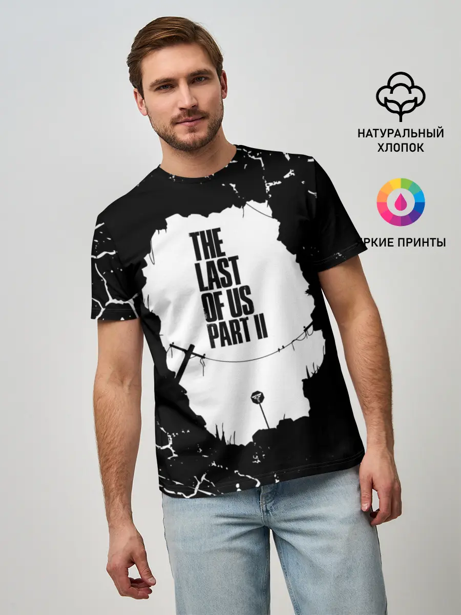 Мужская базовая футболка / THE LAST OF US | ОДНИ ИЗ НАС