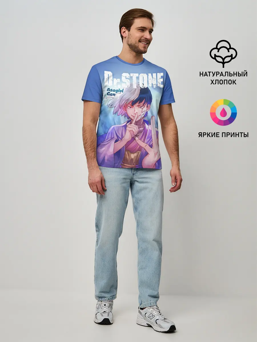 Мужская базовая футболка / Asagiri Gen