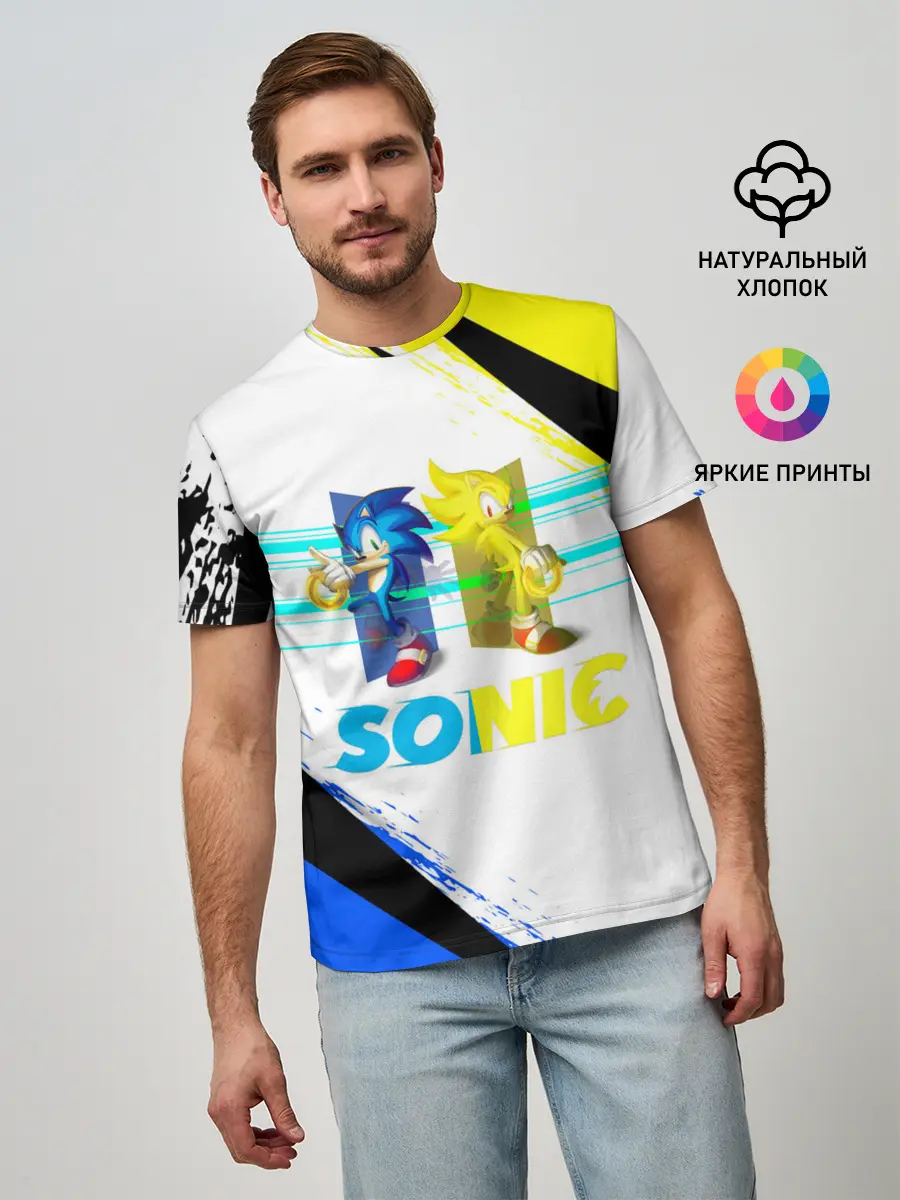 Мужская базовая футболка / СУПЕР СОНИК