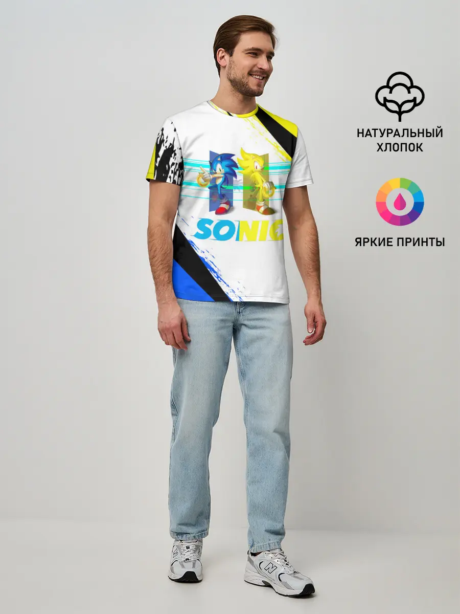 Мужская базовая футболка / СУПЕР СОНИК