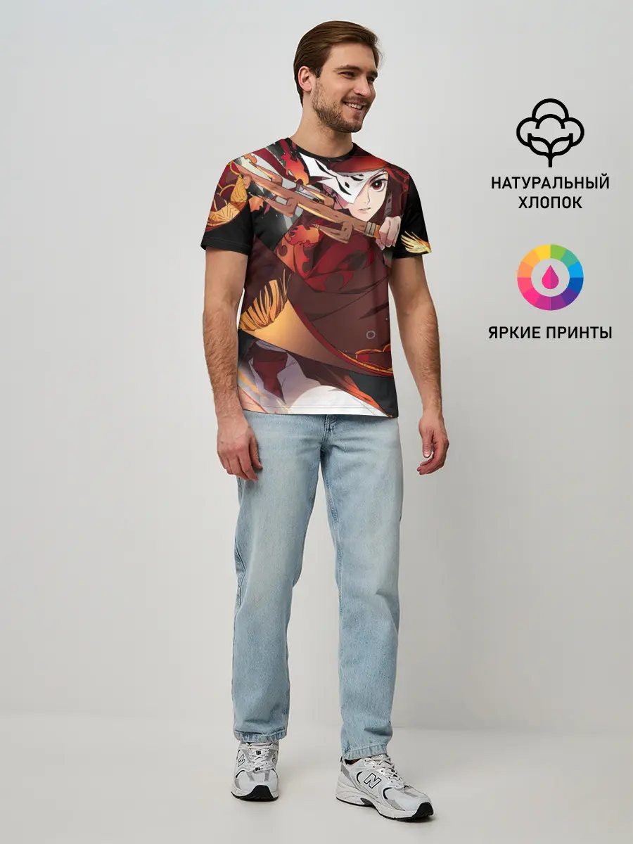 Мужская базовая футболка / КЛИНОК РАССЕКАЮЩИЙ ДЕМОНОВ