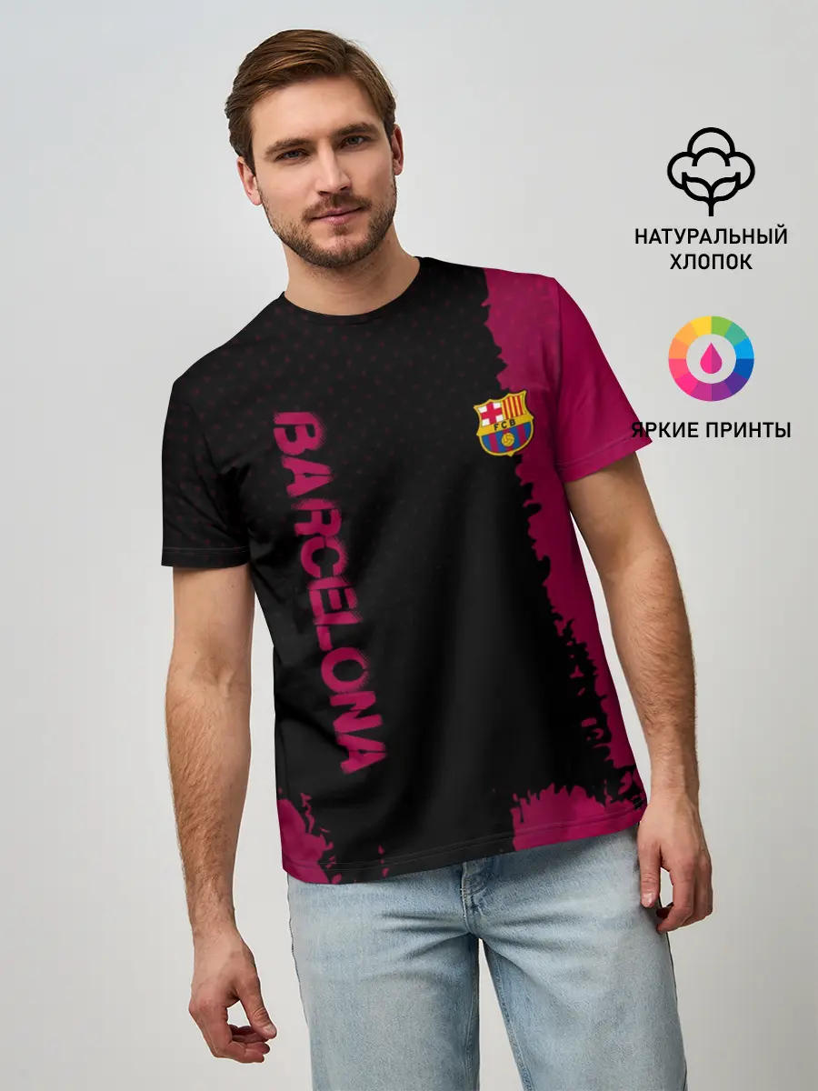 Мужская базовая футболка / Barcelona sport