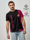 Мужская базовая футболка / Barcelona sport