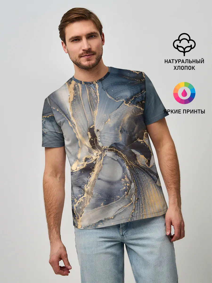 Мужская базовая футболка / Fluid art ink mix