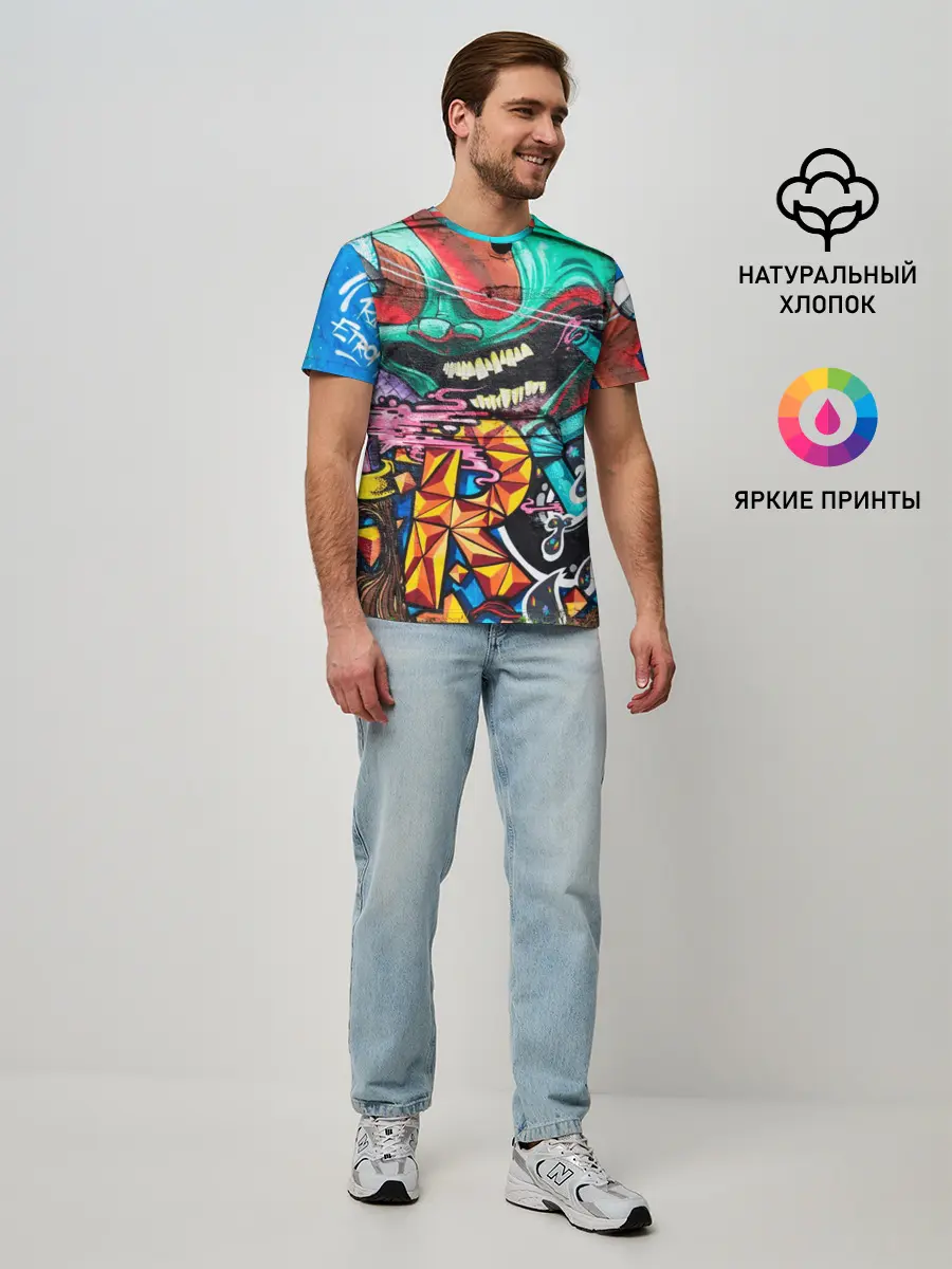 Мужская базовая футболка / Граффити