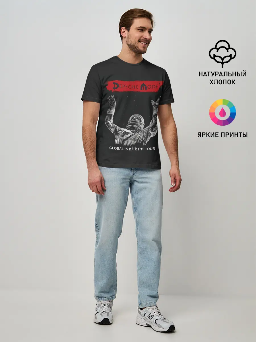 Мужская базовая футболка / DM tour
