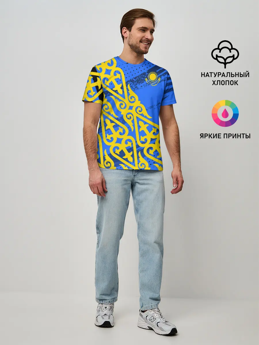 Мужская базовая футболка / Форма Казахстан