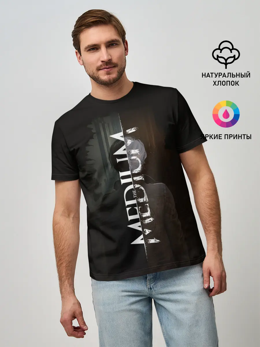 Мужская базовая футболка / Medium