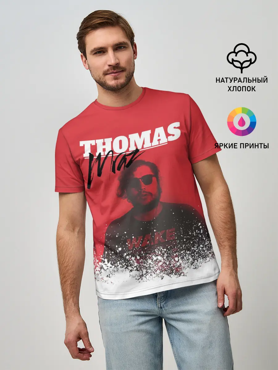 Мужская базовая футболка / Thomas Mraz