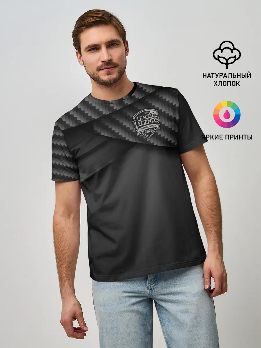 Мужская базовая футболка / League of Legends