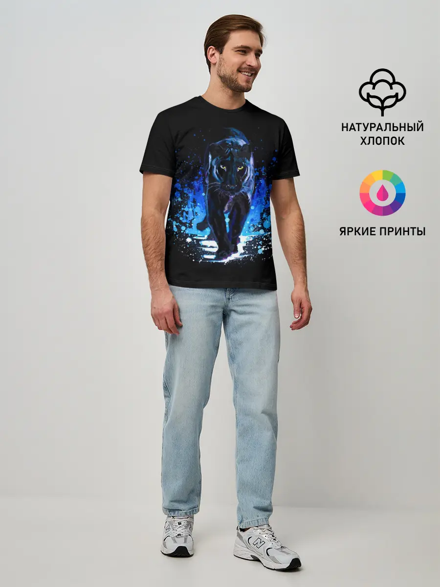 Мужская базовая футболка / Черная пантера пятна краски