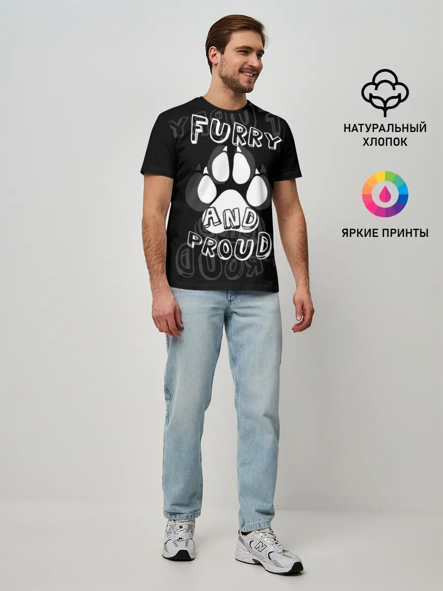 Мужская базовая футболка / Furry proud