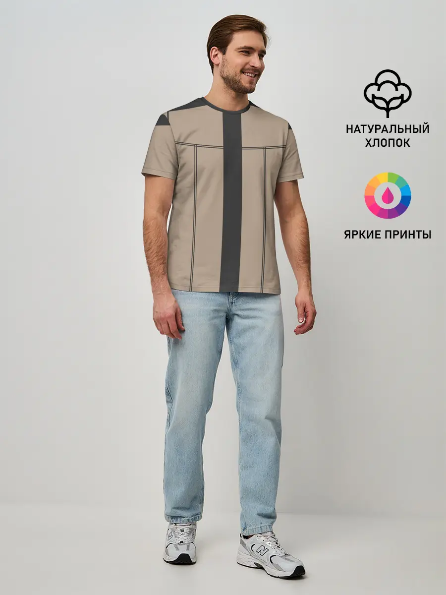 Мужская базовая футболка / ОДЕЖДА МАРКУСА