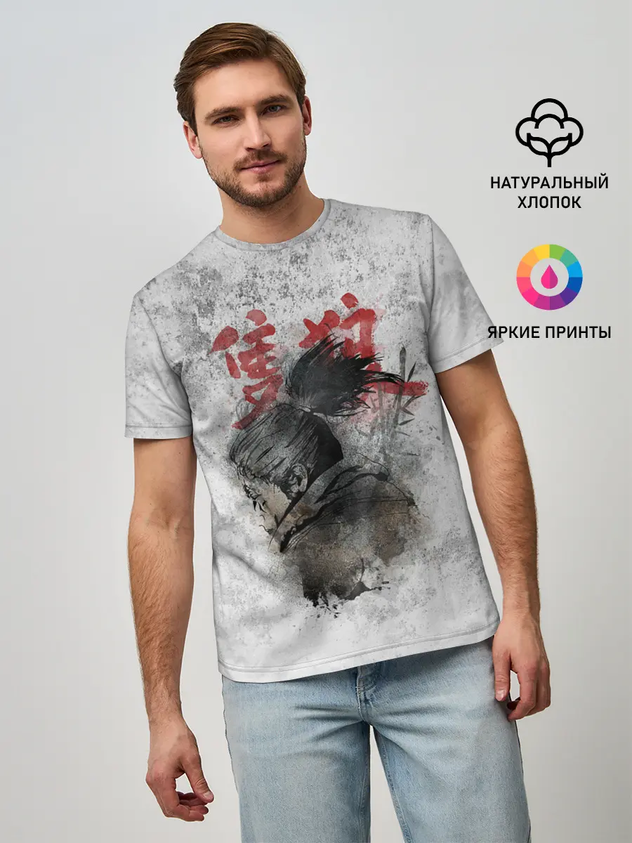 Мужская базовая футболка / SEKIRO SHADOW DIE TWICE