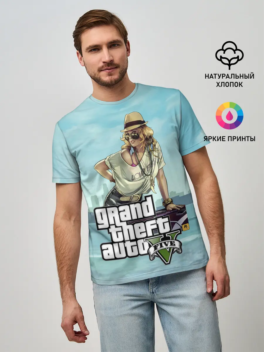 Мужская базовая футболка / Grand Theft Auto 5 девушка