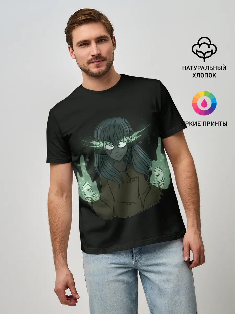 Мужская базовая футболка / Sally face