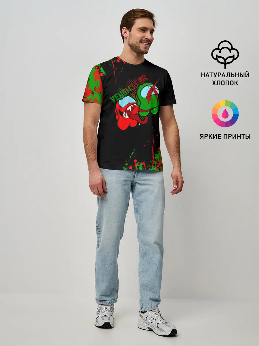 Мужская базовая футболка / Among Us