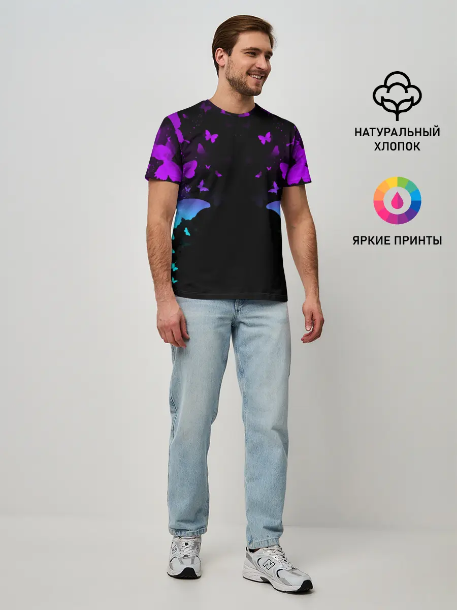 Мужская базовая футболка / НЕОНОВЫЕ БАБОЧКИ | NEON BUTTERFLIES