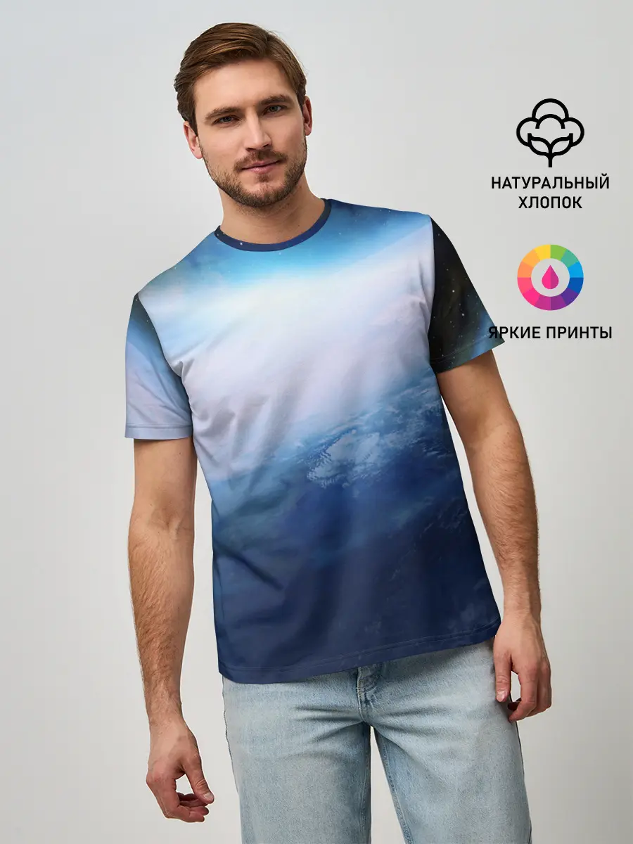 Мужская базовая футболка / Планета Земля