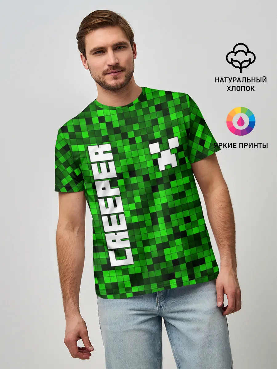 Мужская базовая футболка / MINECRAFT CREEPER