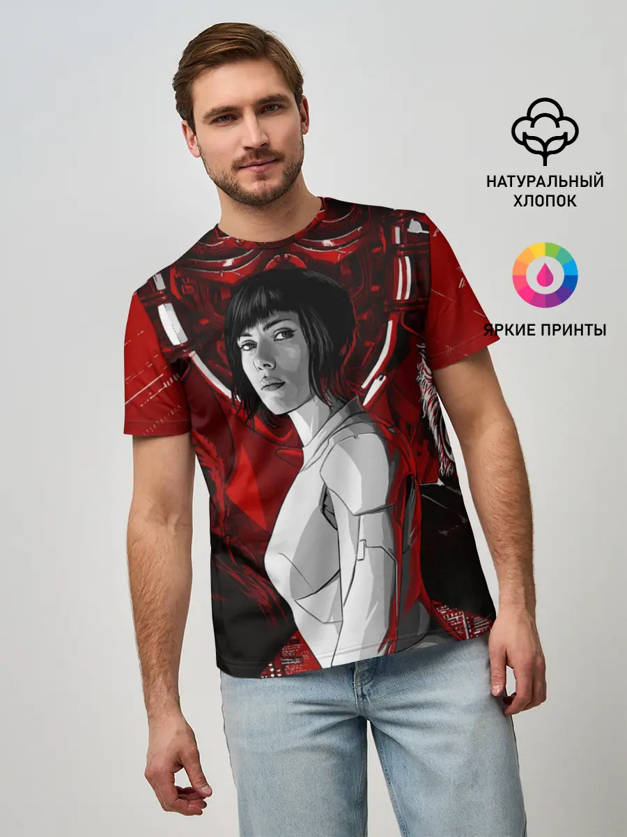 Мужская базовая футболка / Призрак в доспехах