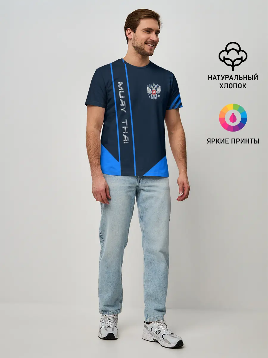 Мужская базовая футболка / Muay Thai