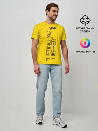 Мужская базовая футболка / A State of Trance