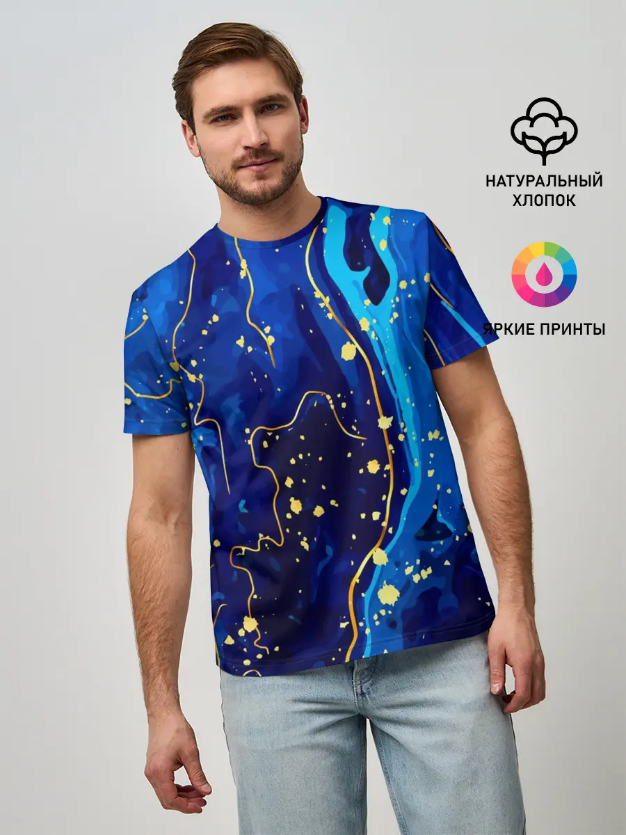 Мужская базовая футболка / СИНИЙ ГРАНИТ