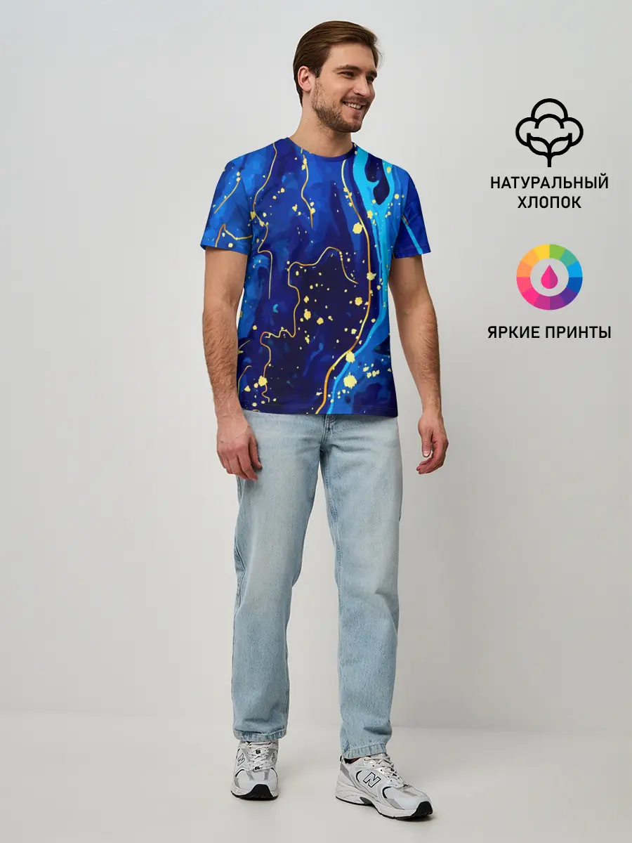 Мужская базовая футболка / СИНИЙ ГРАНИТ