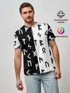 Мужская базовая футболка / РУНЫ