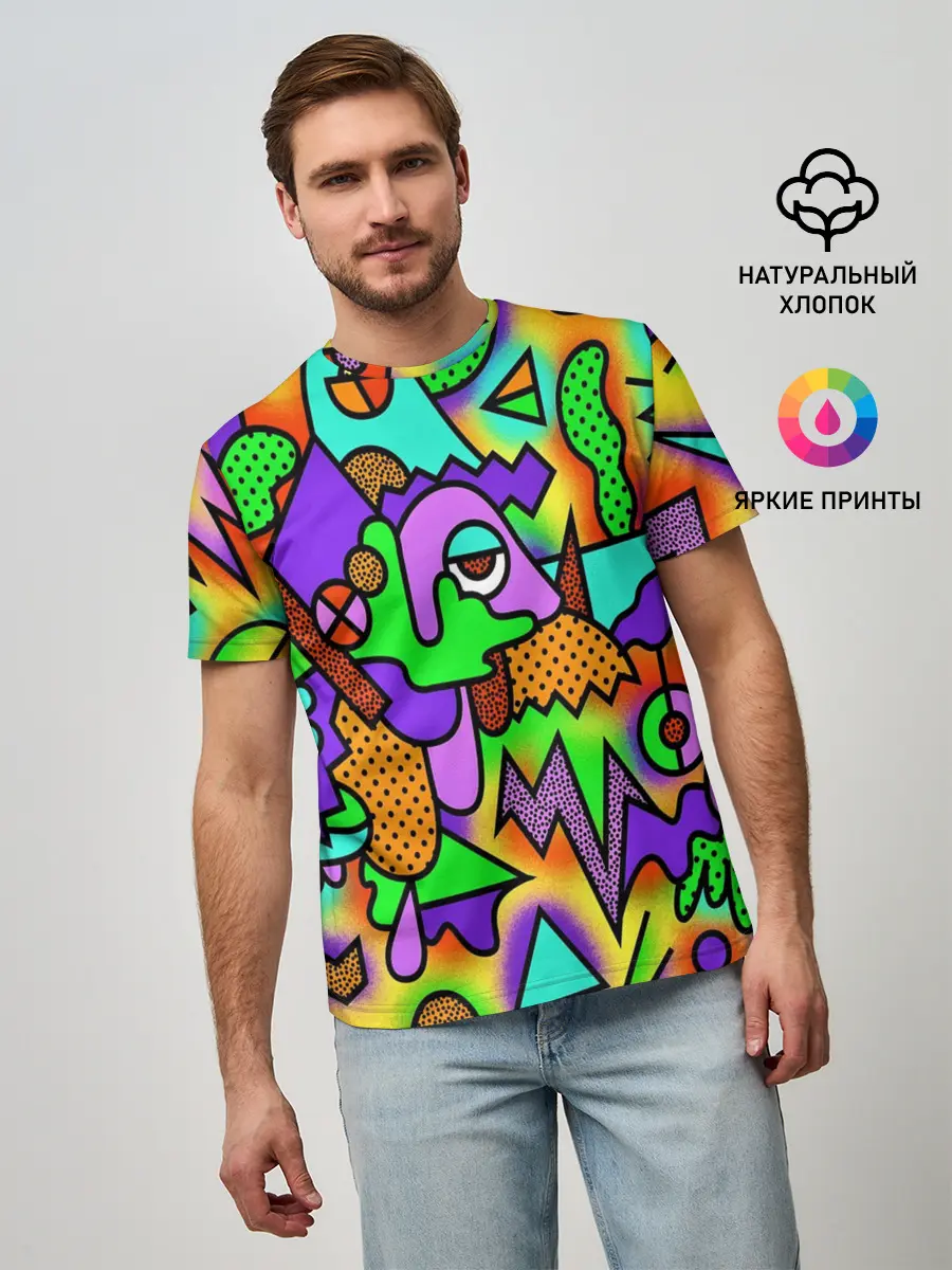 Мужская базовая футболка / Хаус в душе и голове