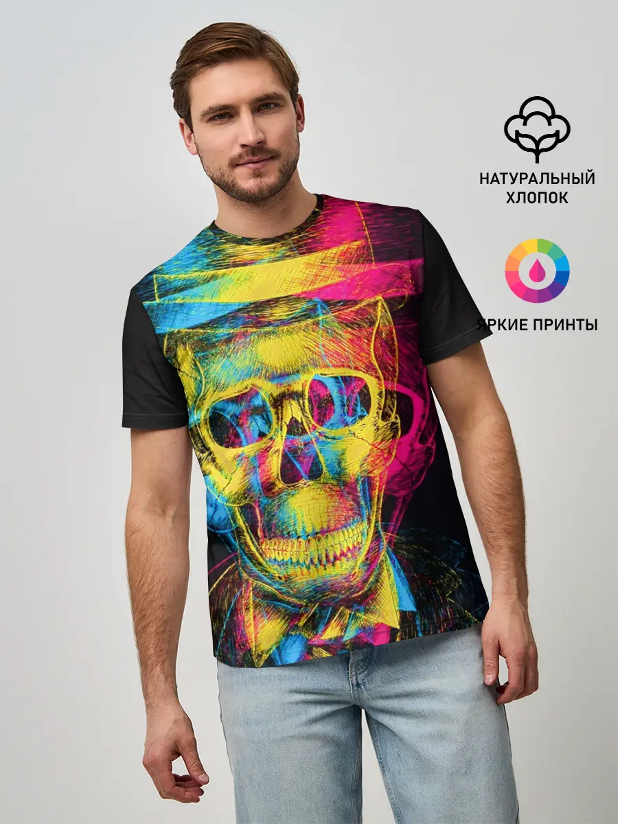 Мужская базовая футболка / Череп-анаглиф