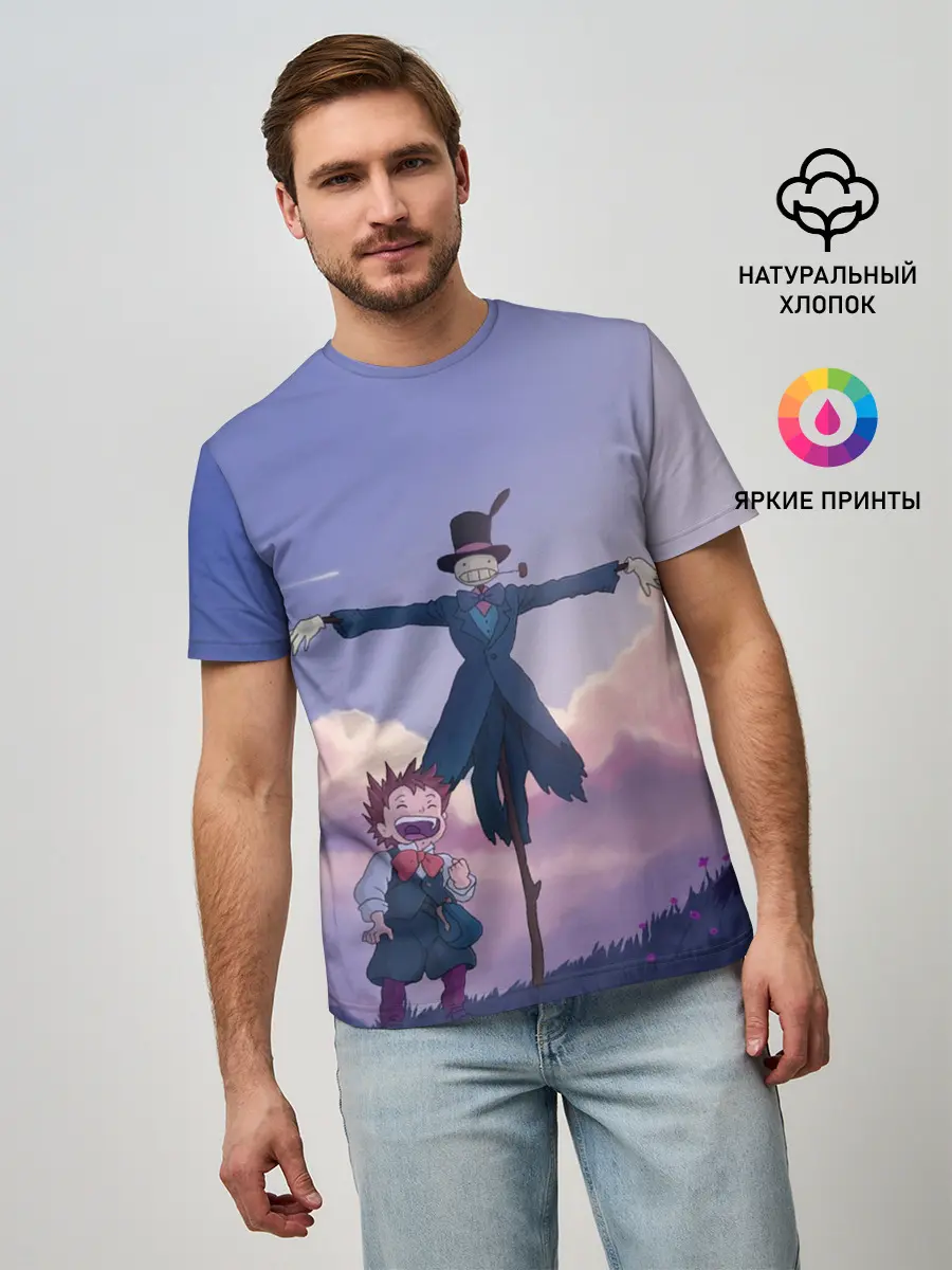 Мужская базовая футболка / Маркл и Пугало-Репка