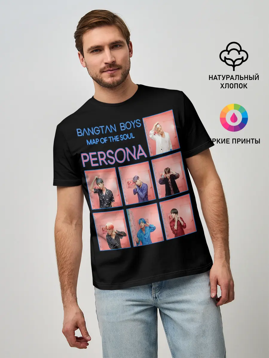 Мужская базовая футболка / BTS Lifestyle