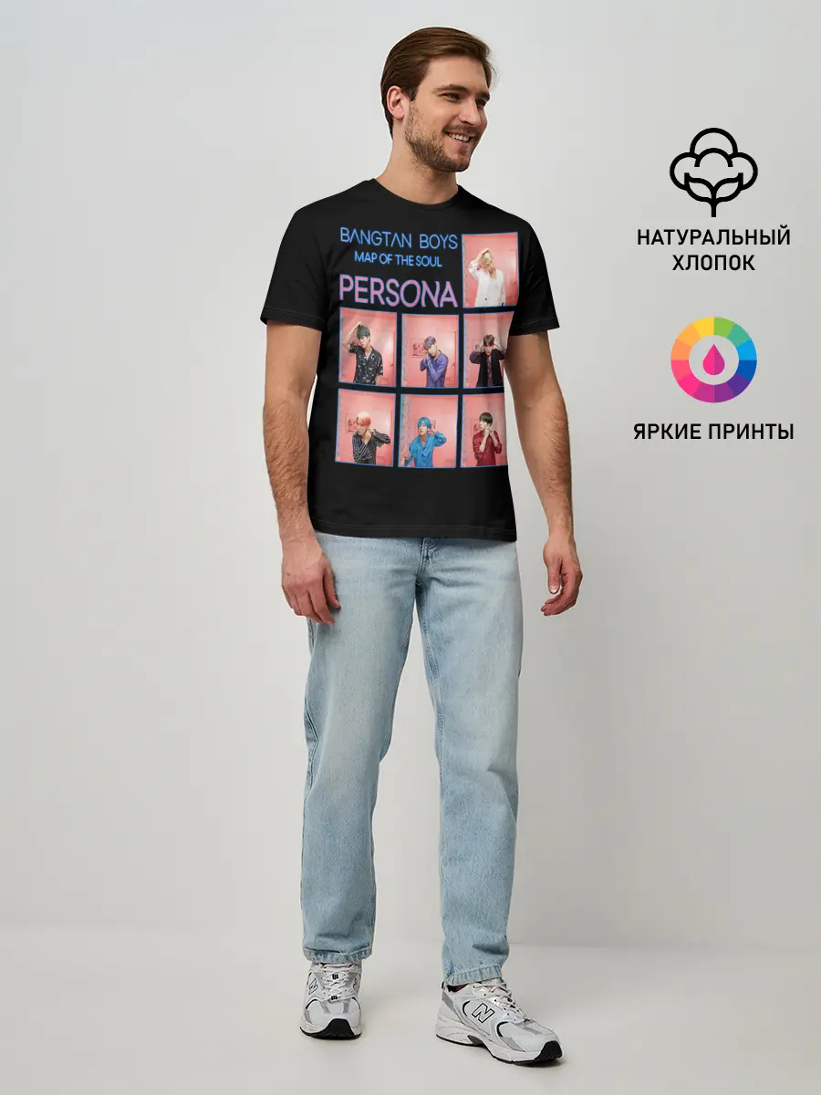 Мужская базовая футболка / BTS Lifestyle