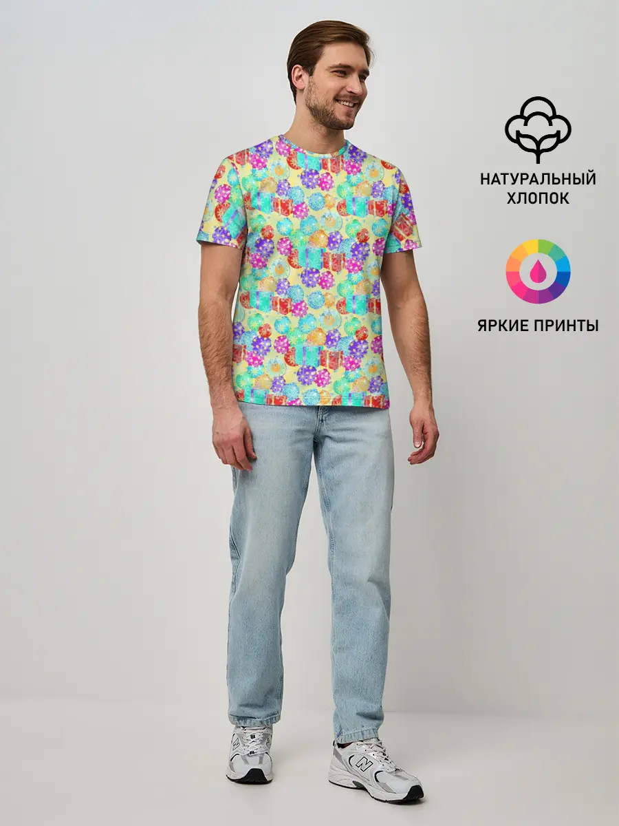 Мужская базовая футболка / Новогодние Игрушки и Подарки