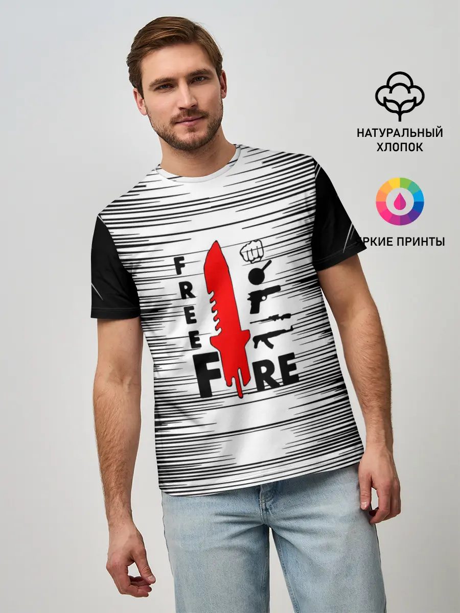 Мужская базовая футболка / Free Fire Фри Фаер,