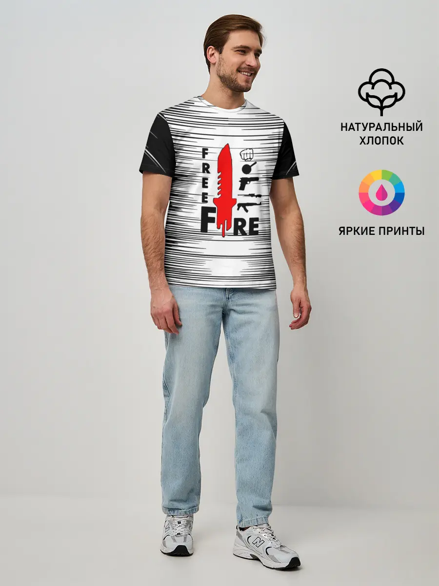 Мужская базовая футболка / Free Fire Фри Фаер,