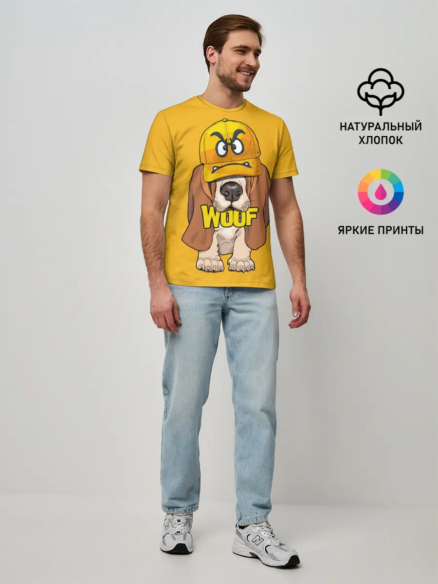 Мужская базовая футболка / Woof