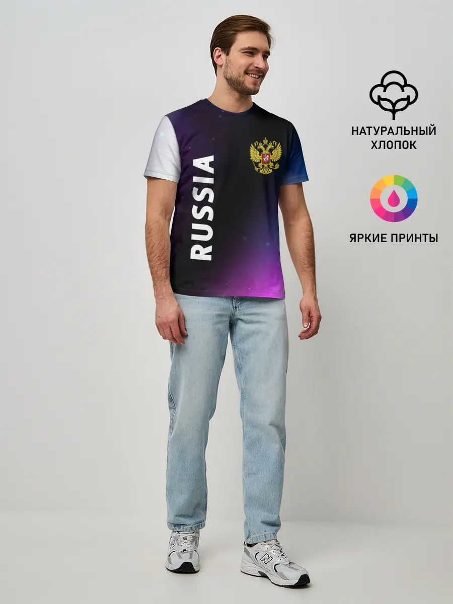 Мужская базовая футболка / RUSSIA / РОССИЯ