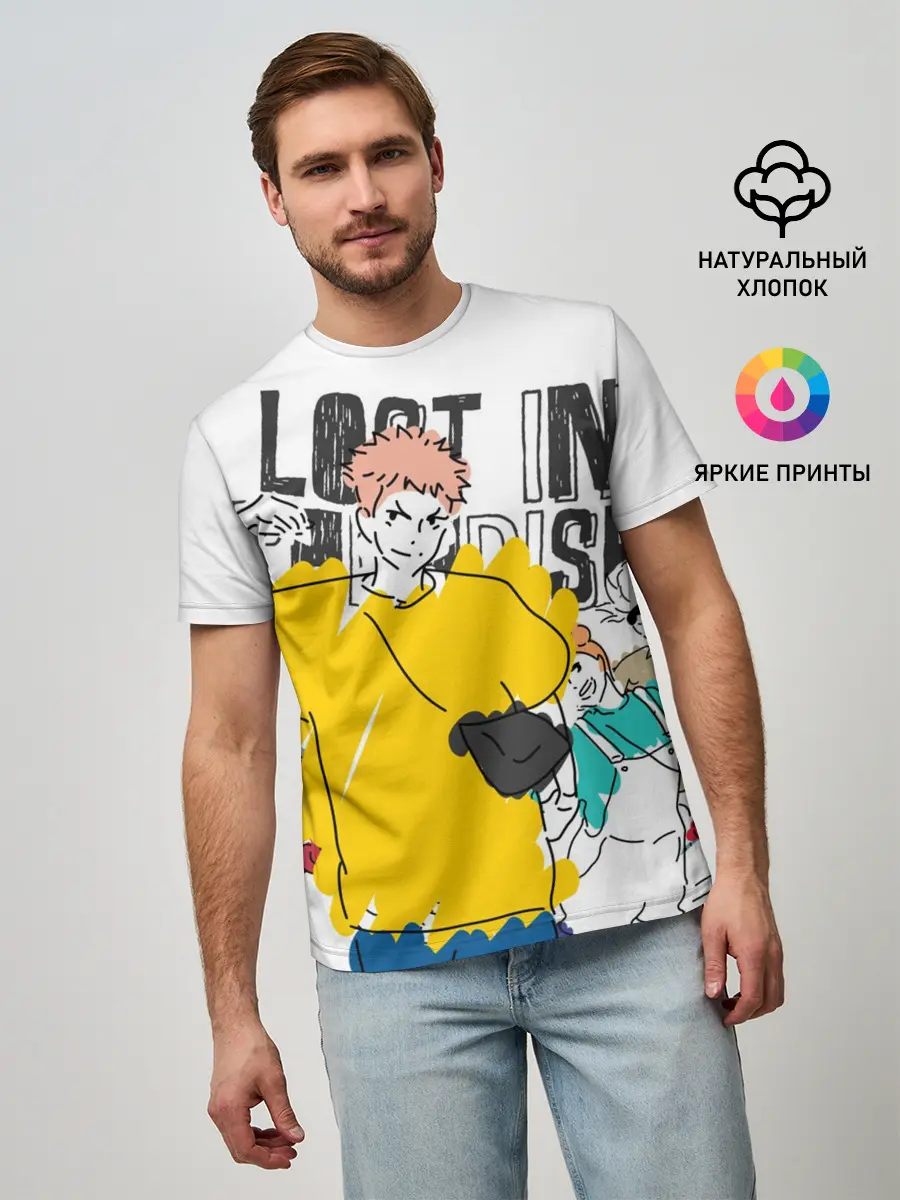 Мужская базовая футболка / Итадори Юдзи - Jujutsu Kaisen