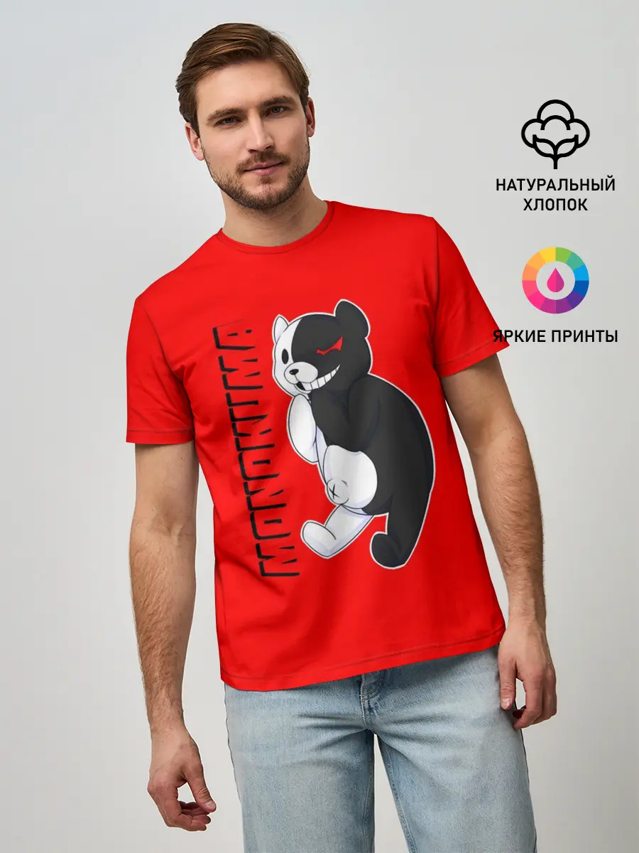 Мужская базовая футболка / МОНОКУМА