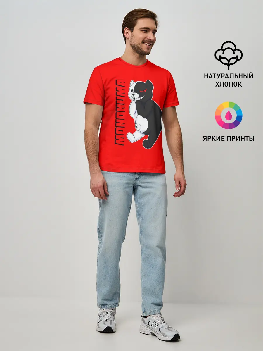 Мужская базовая футболка / МОНОКУМА