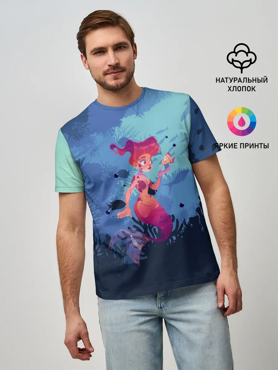 Мужская базовая футболка / Mermaid | Русалочка