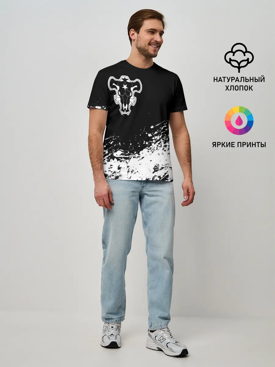 Мужская базовая футболка / Черный Клевер